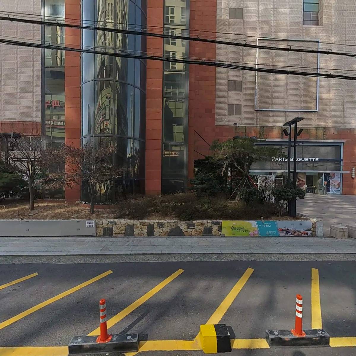 올댓스쿨주식회사
