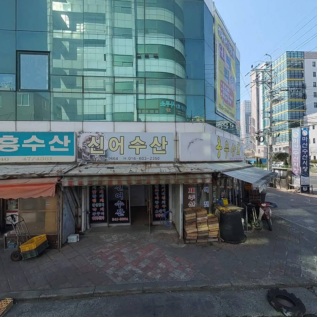 손대성세무회계사무소_3