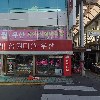 유한빌딩_3