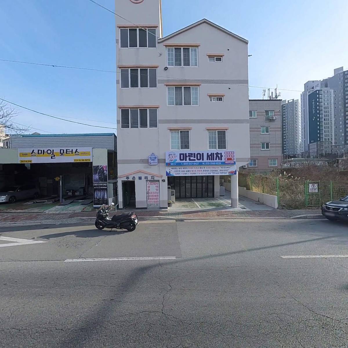 마린이 출장세차_3