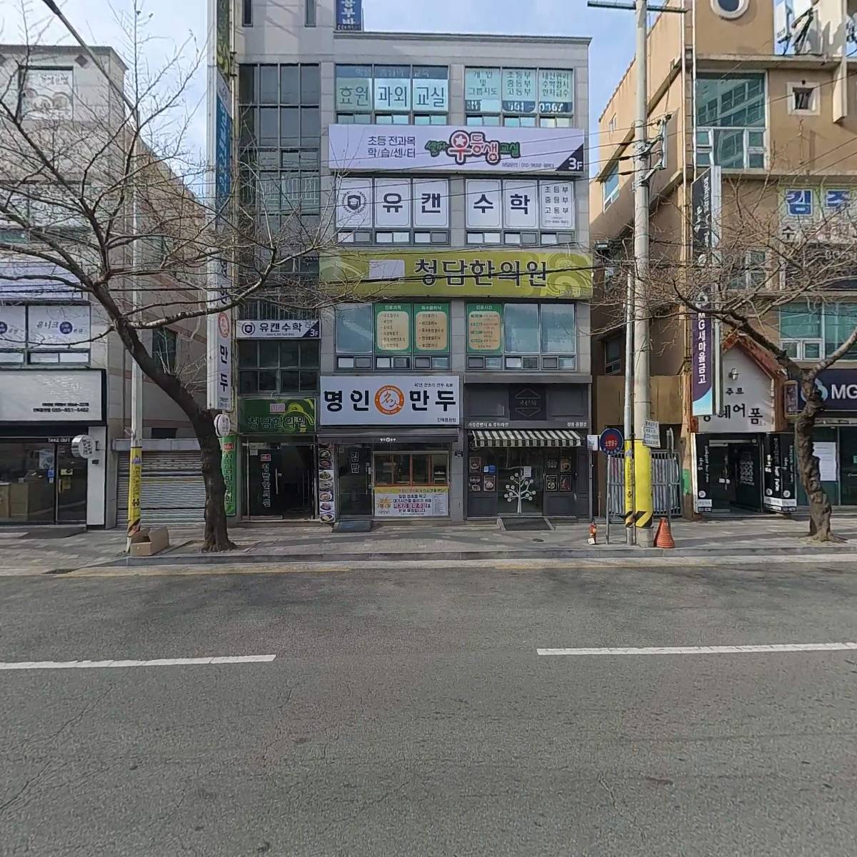 세븐일레븐 진해코아루점_3