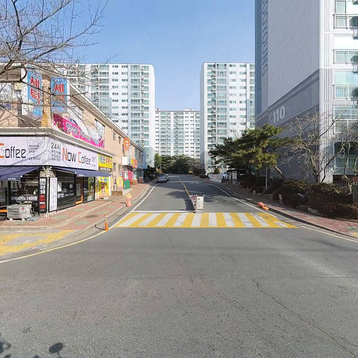 거성 인테리어
