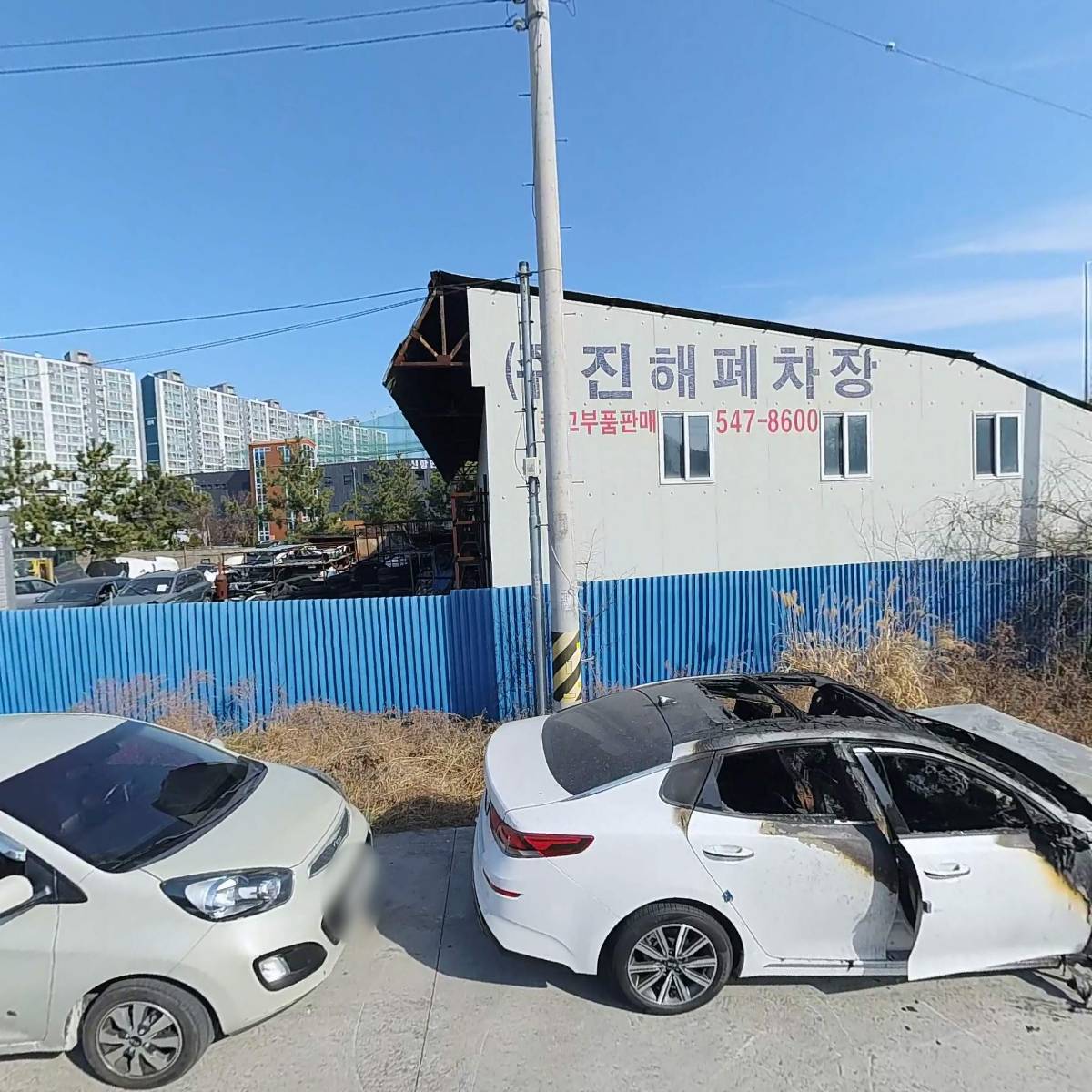 진해폐차장_3