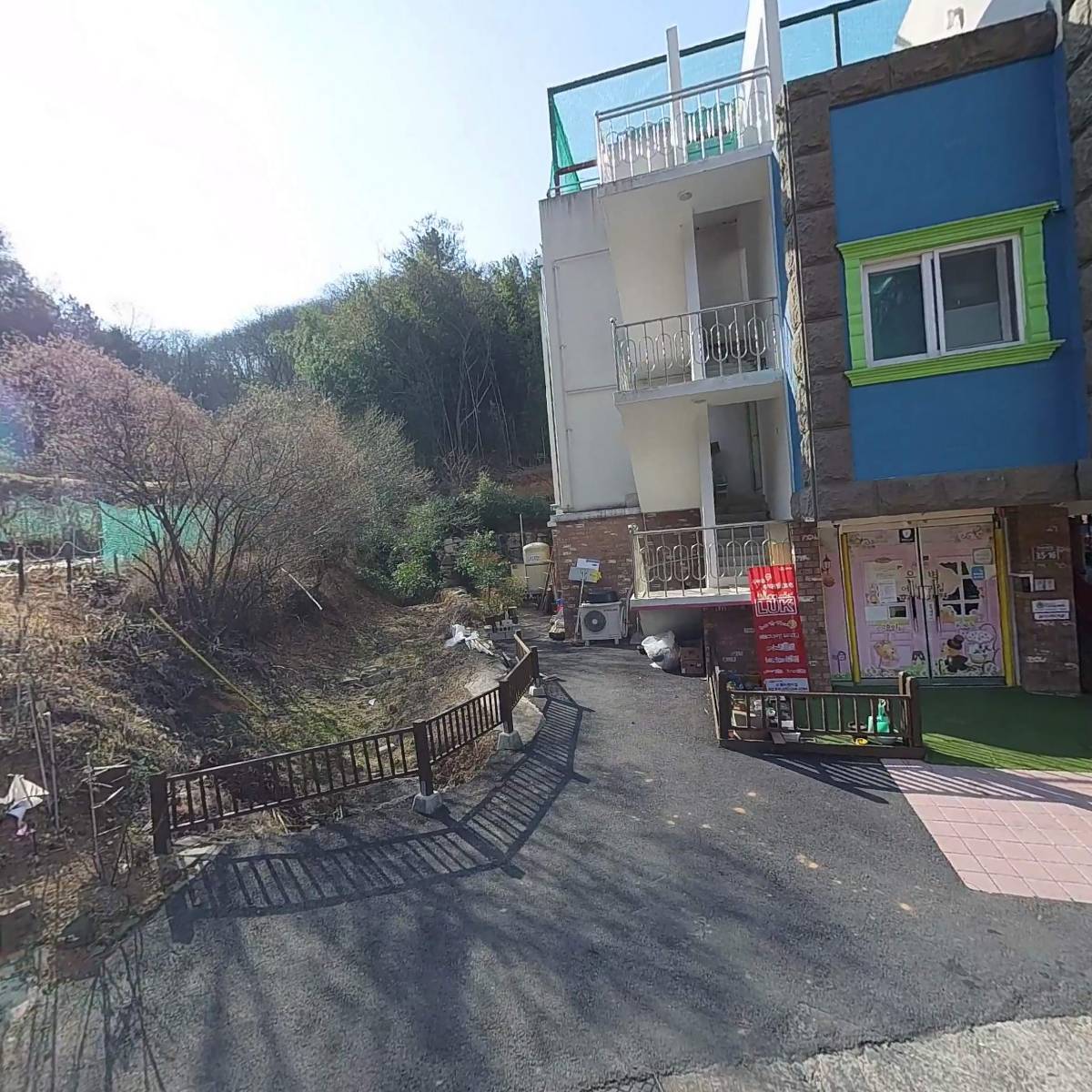 숲속은별어린이집
