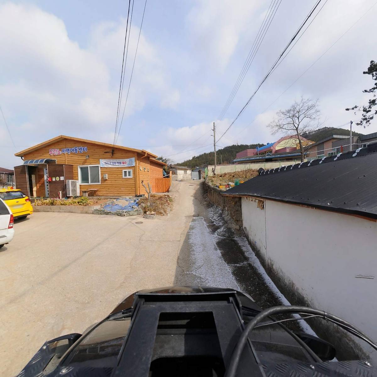 화산농협경제사업소_4