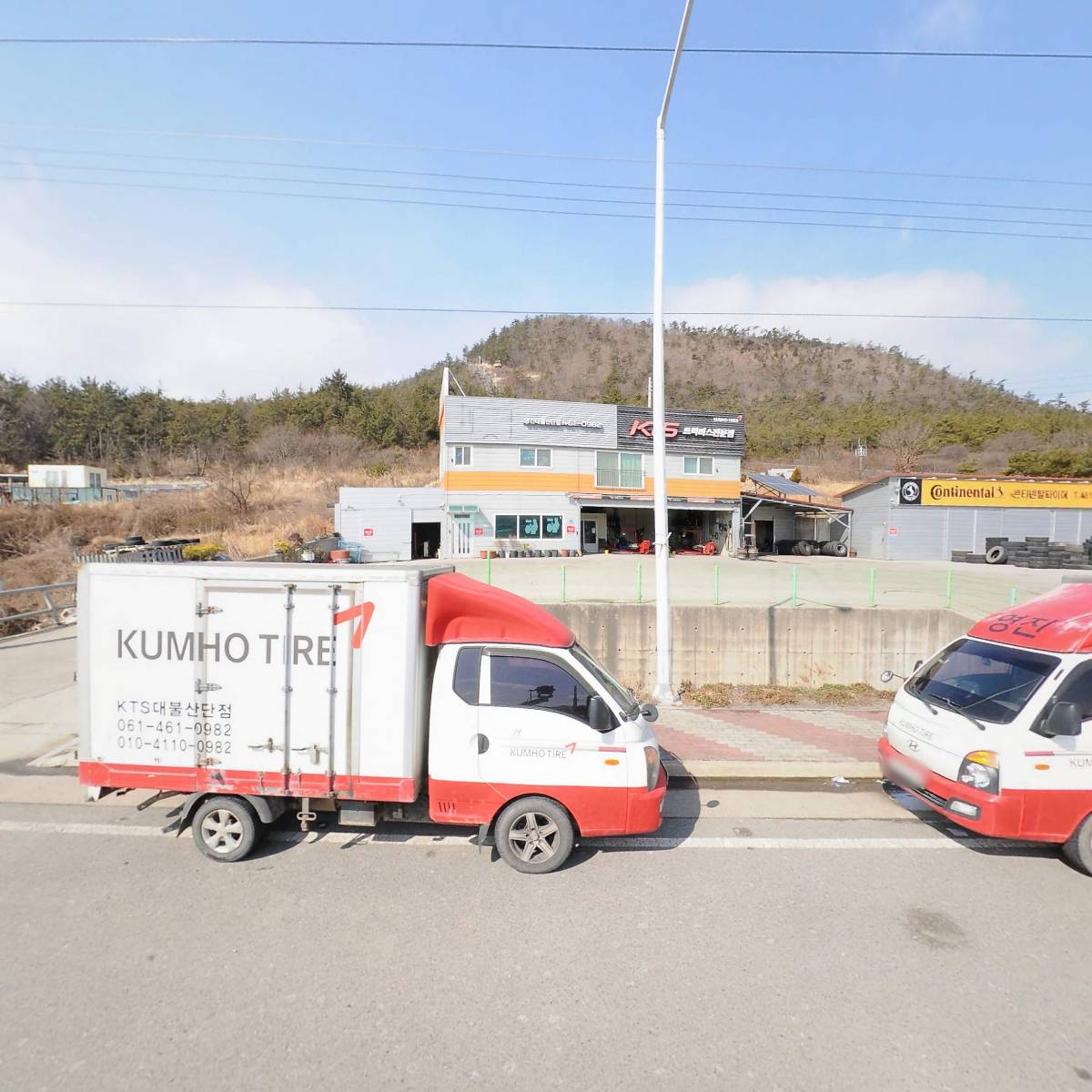 두산지게차목포영업소