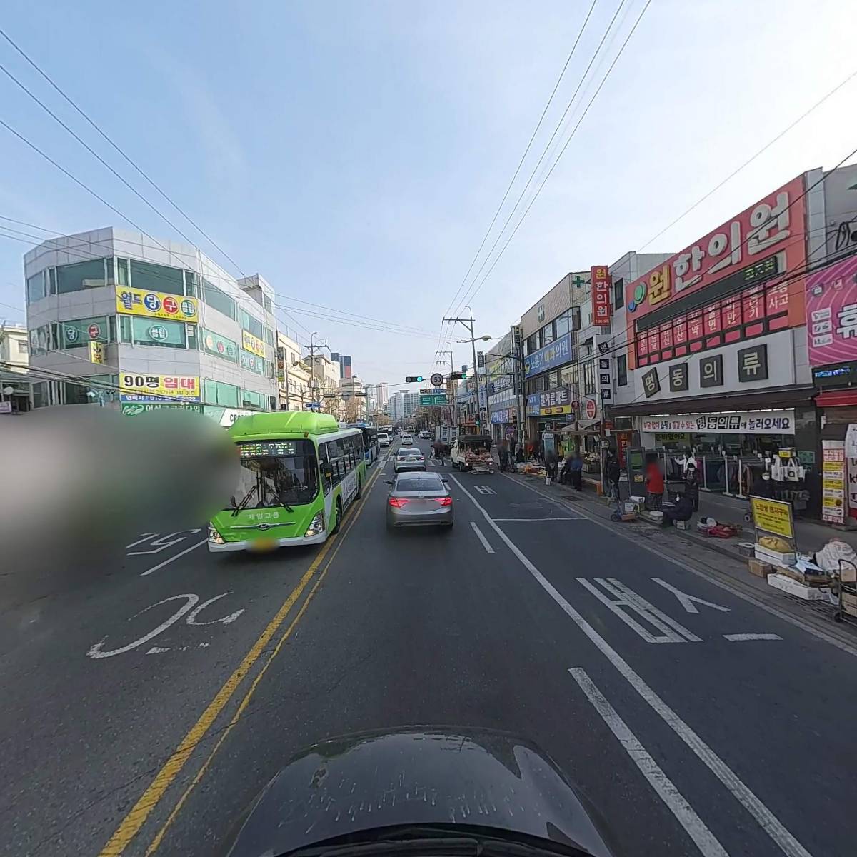 보선약국_4