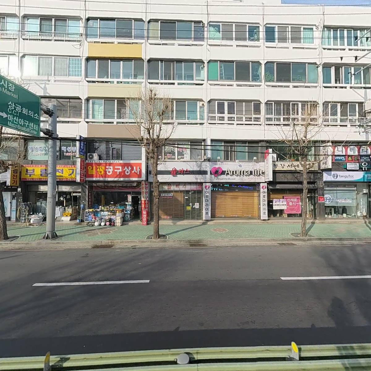 대한볼트_3