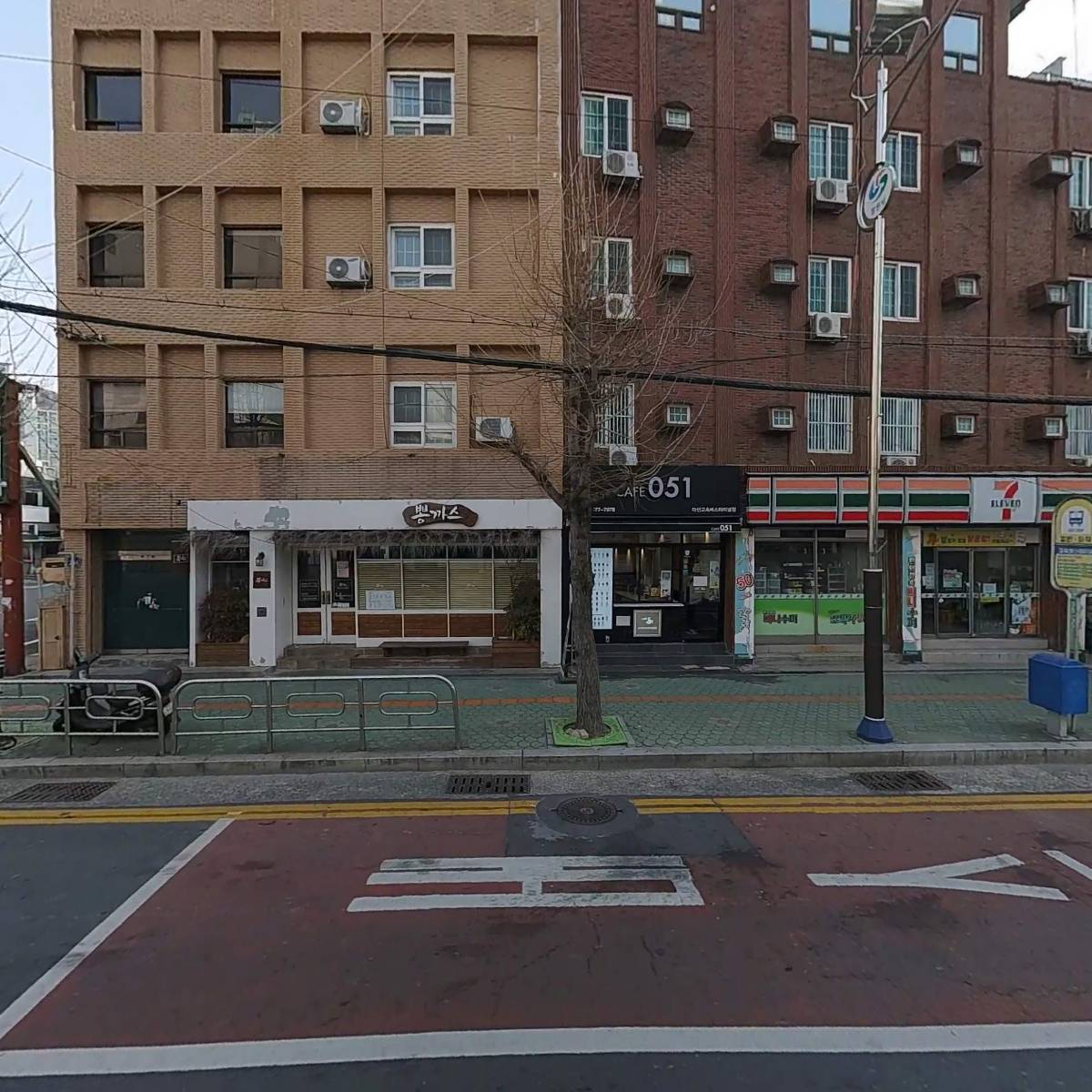 메밀국수향기