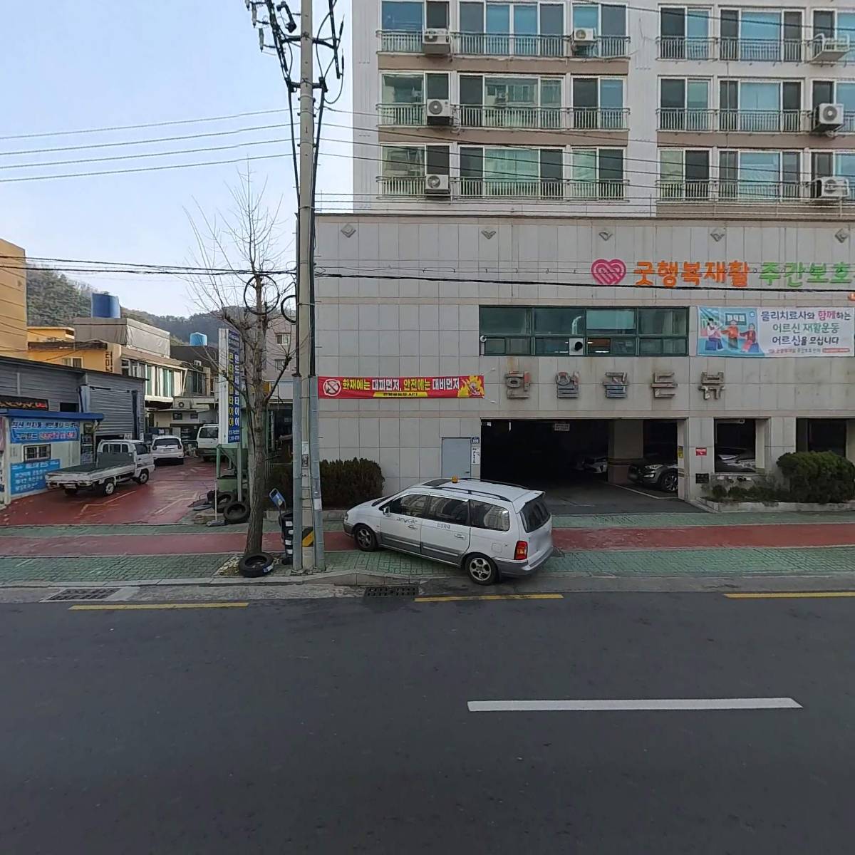 아베크모먼트