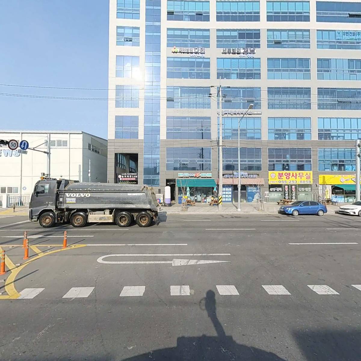 주식회사 오션에스앤티_3