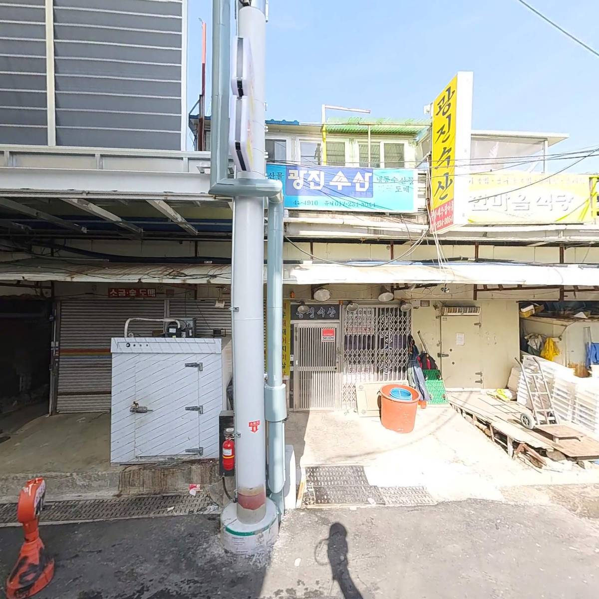 (주)우영유통_3