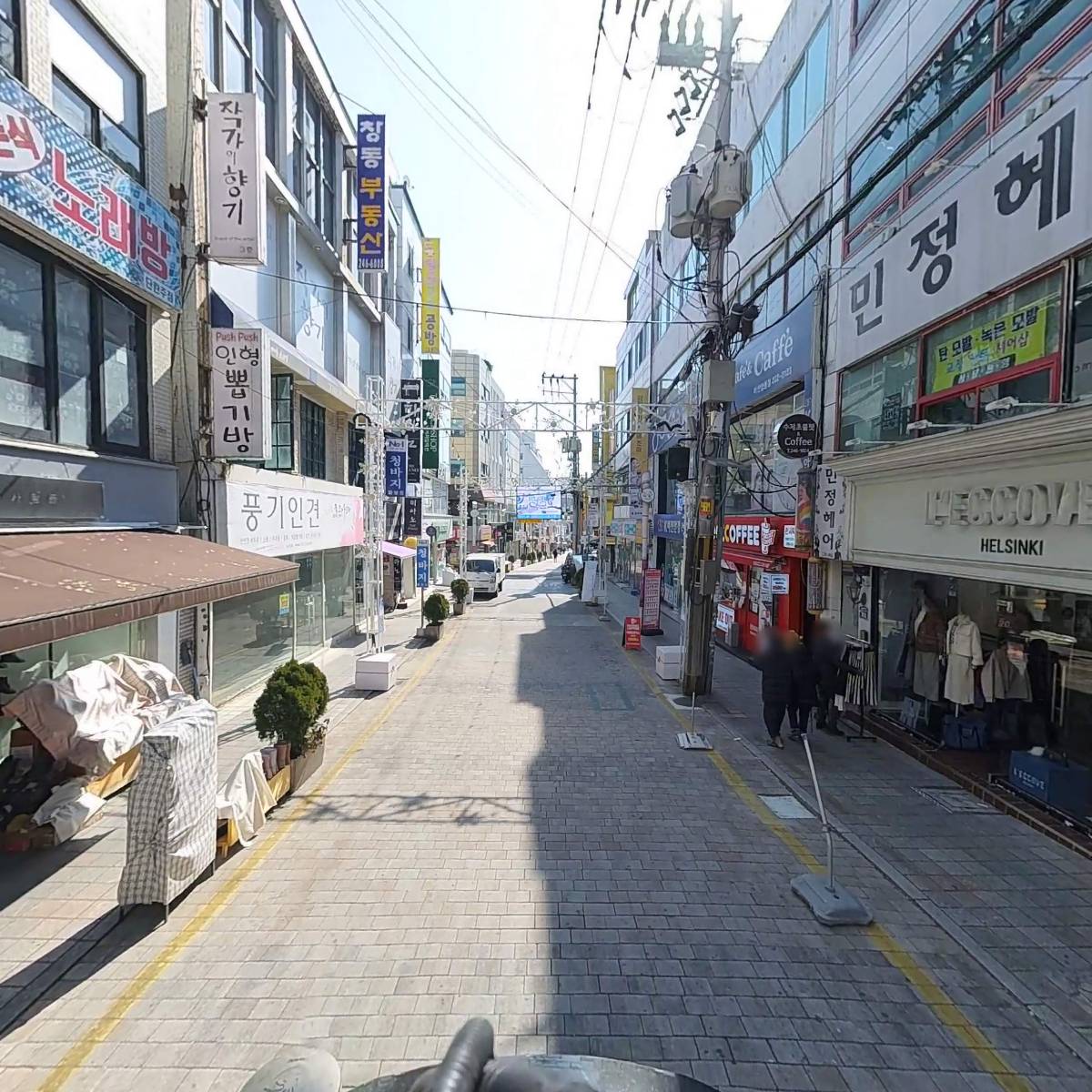롯데리아창동점_2