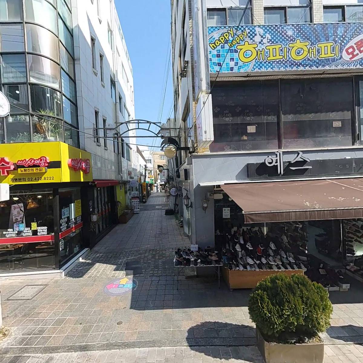 롯데리아창동점
