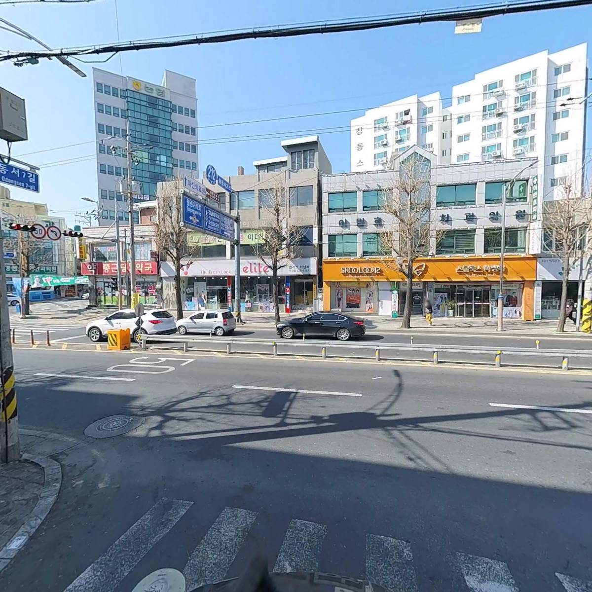 피자에땅 창동점_2