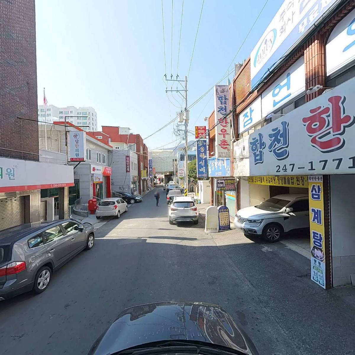 잠언의료기 마산점_4