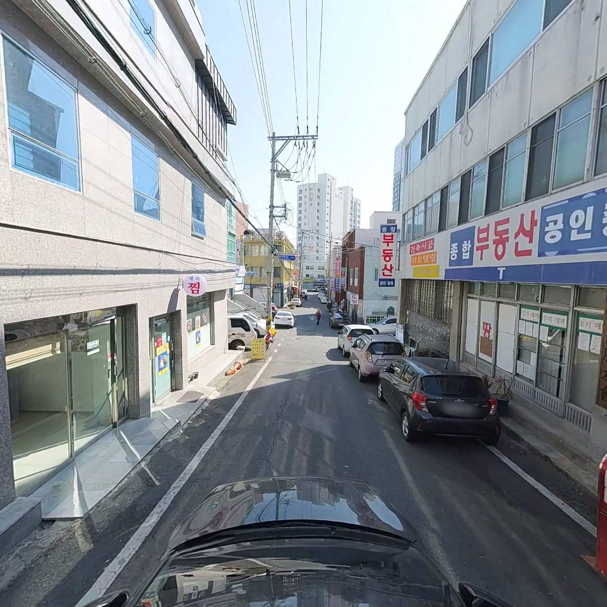 쑥뜸마을_4