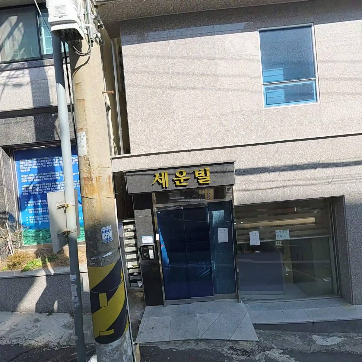 쑥뜸마을_3