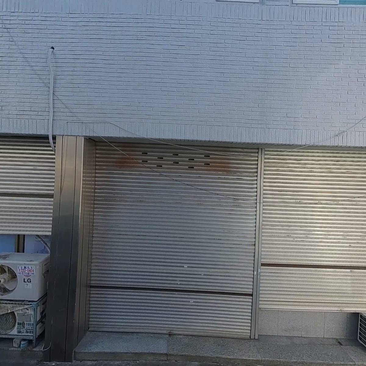 타이어테크 산호점