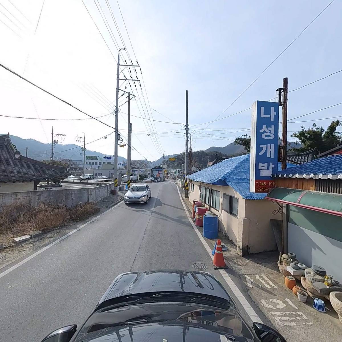수정과(with)_4