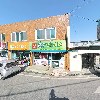 삼구건강나라_3