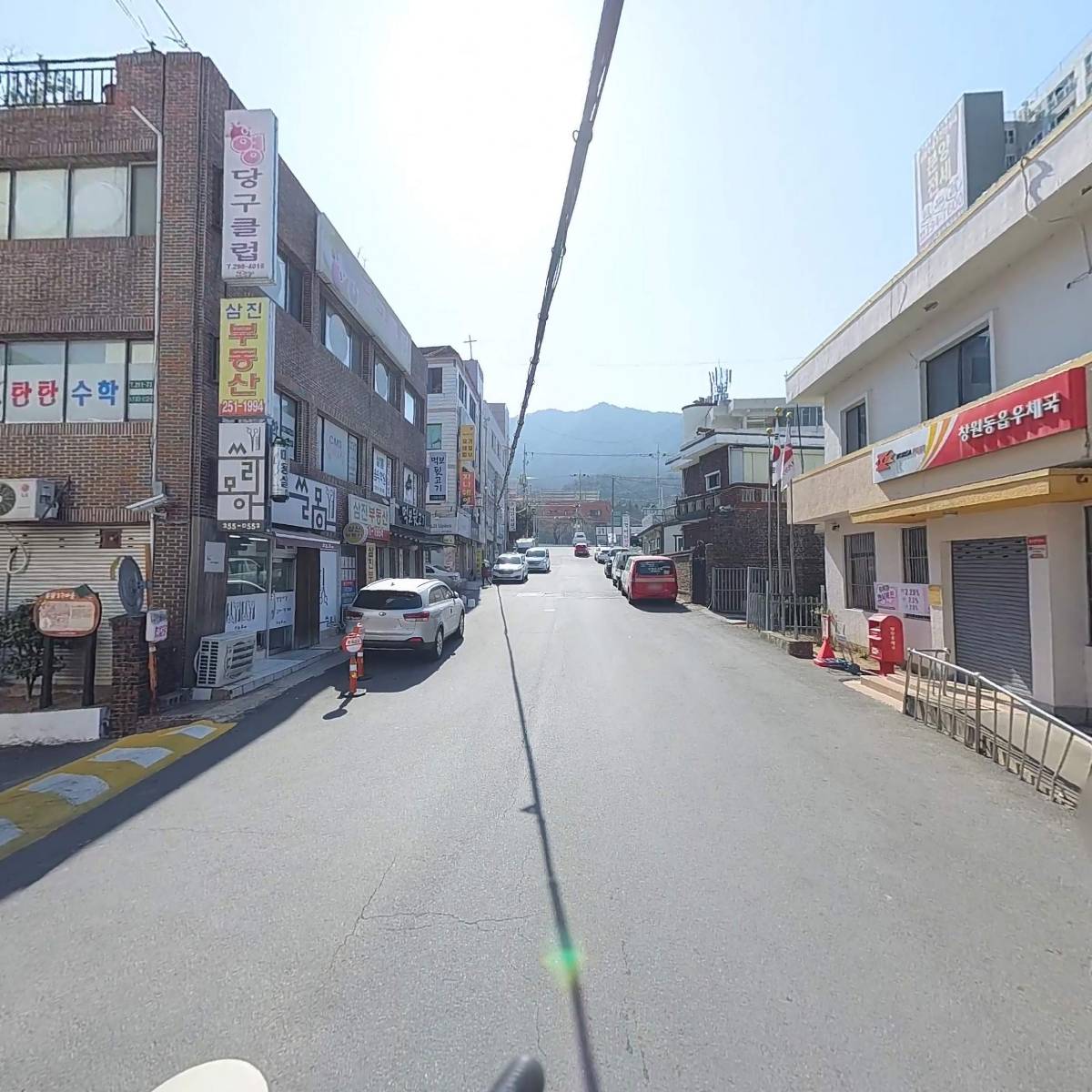 동읍식당_2