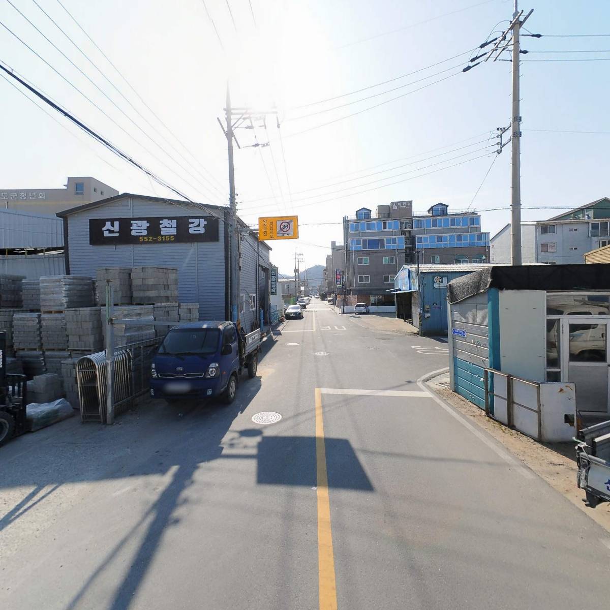 주식회사 청해전력_2