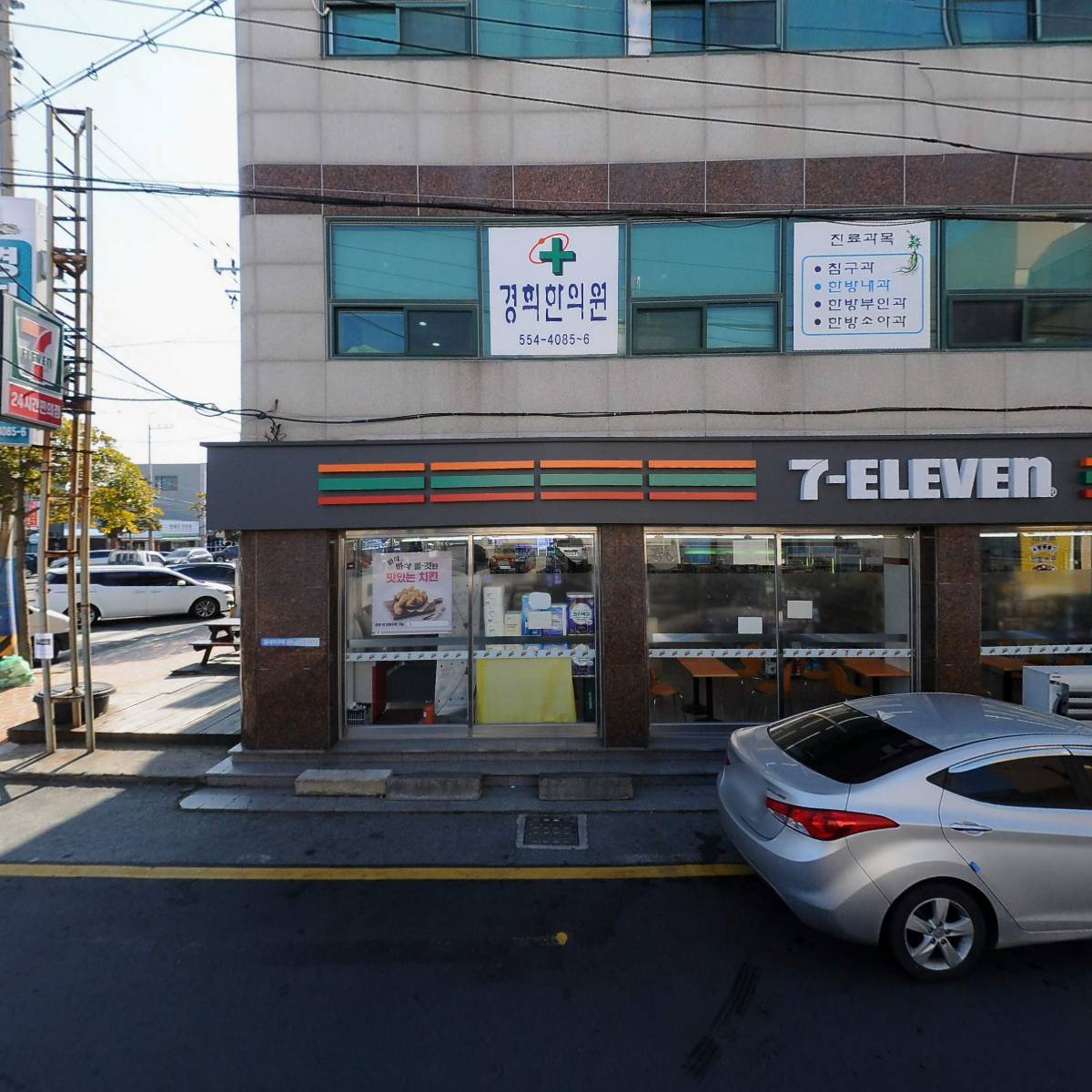동양사진관_3