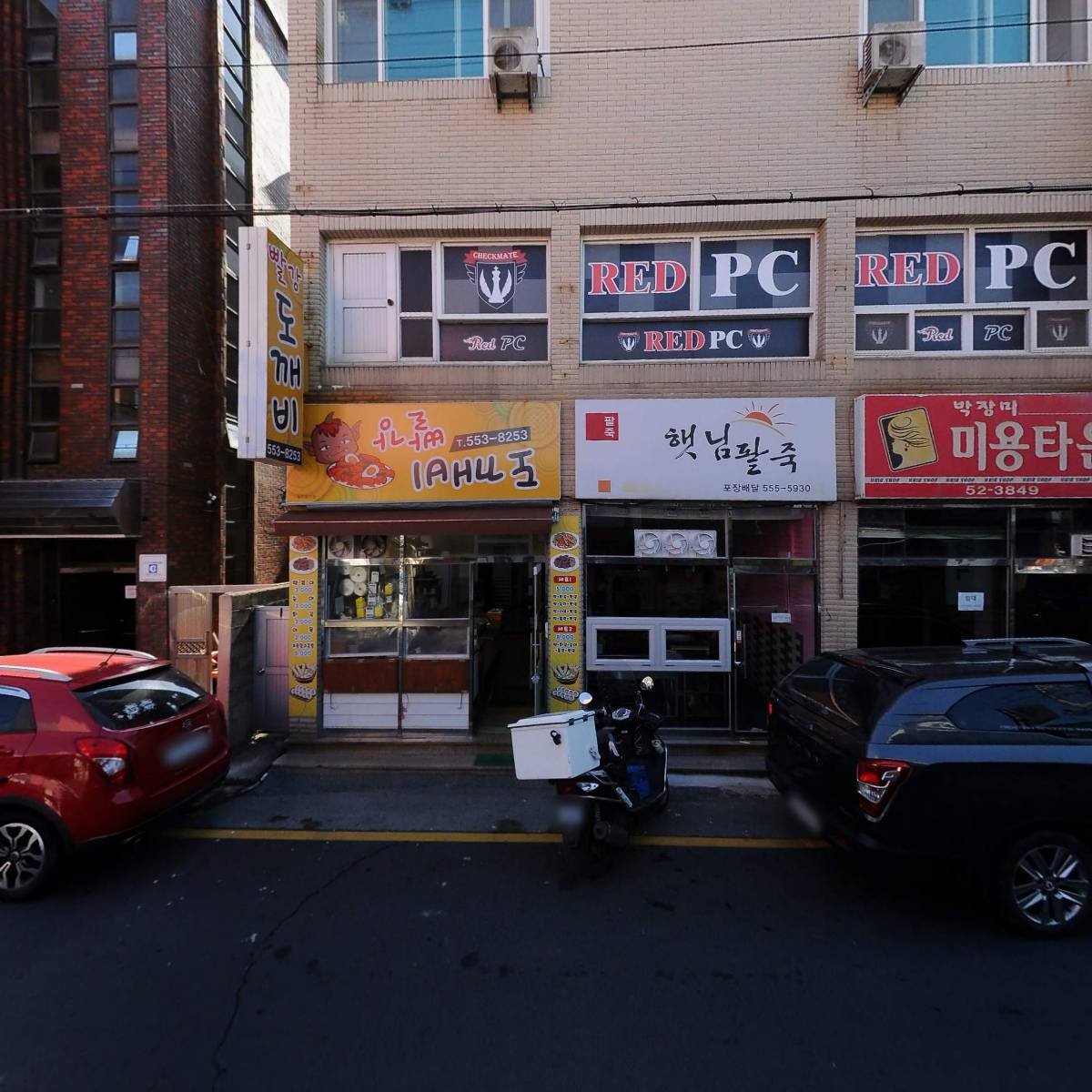 완도약국_3