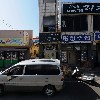 태성수산_3