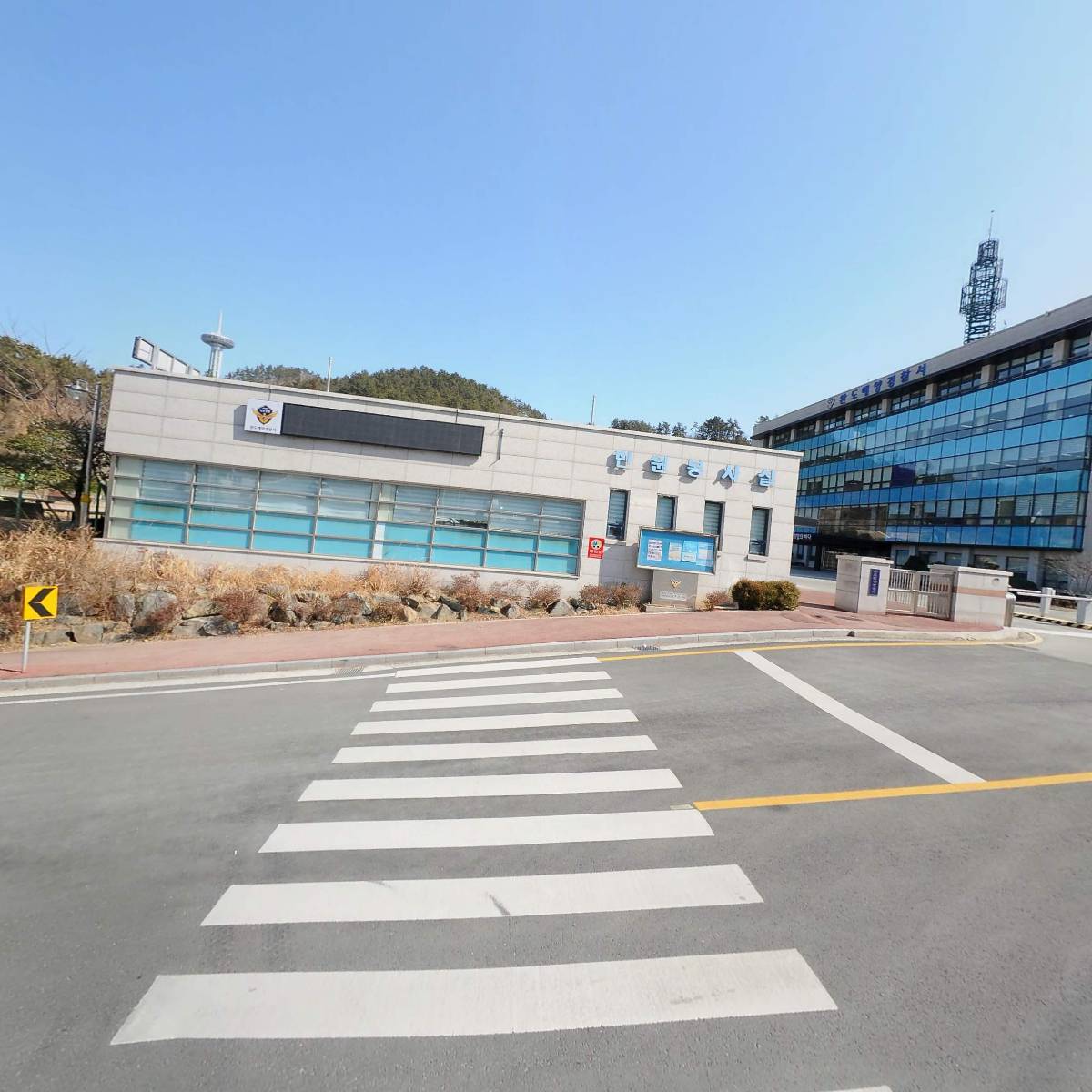 완도해양경찰서