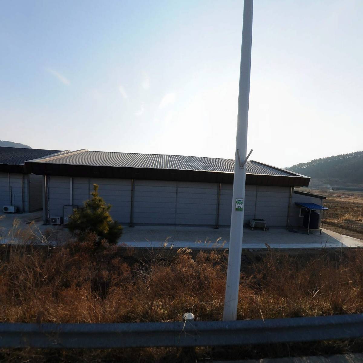 진도구기자가공영농조합법인