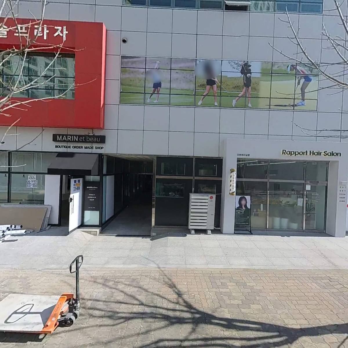 노블스위밍랩장유율하점