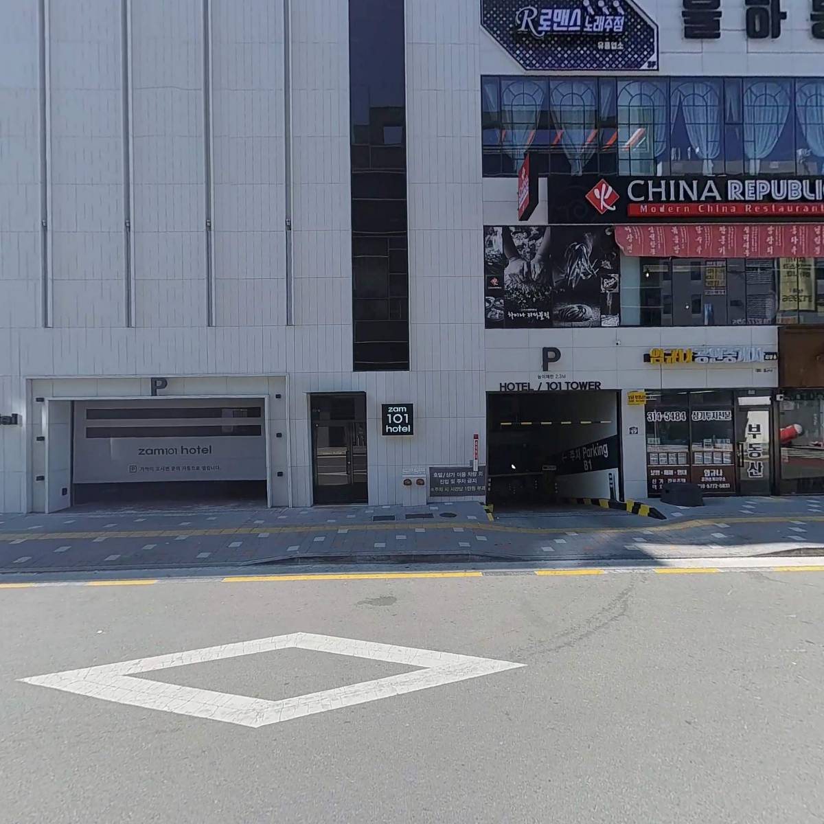 행운로또 복권판매점_3
