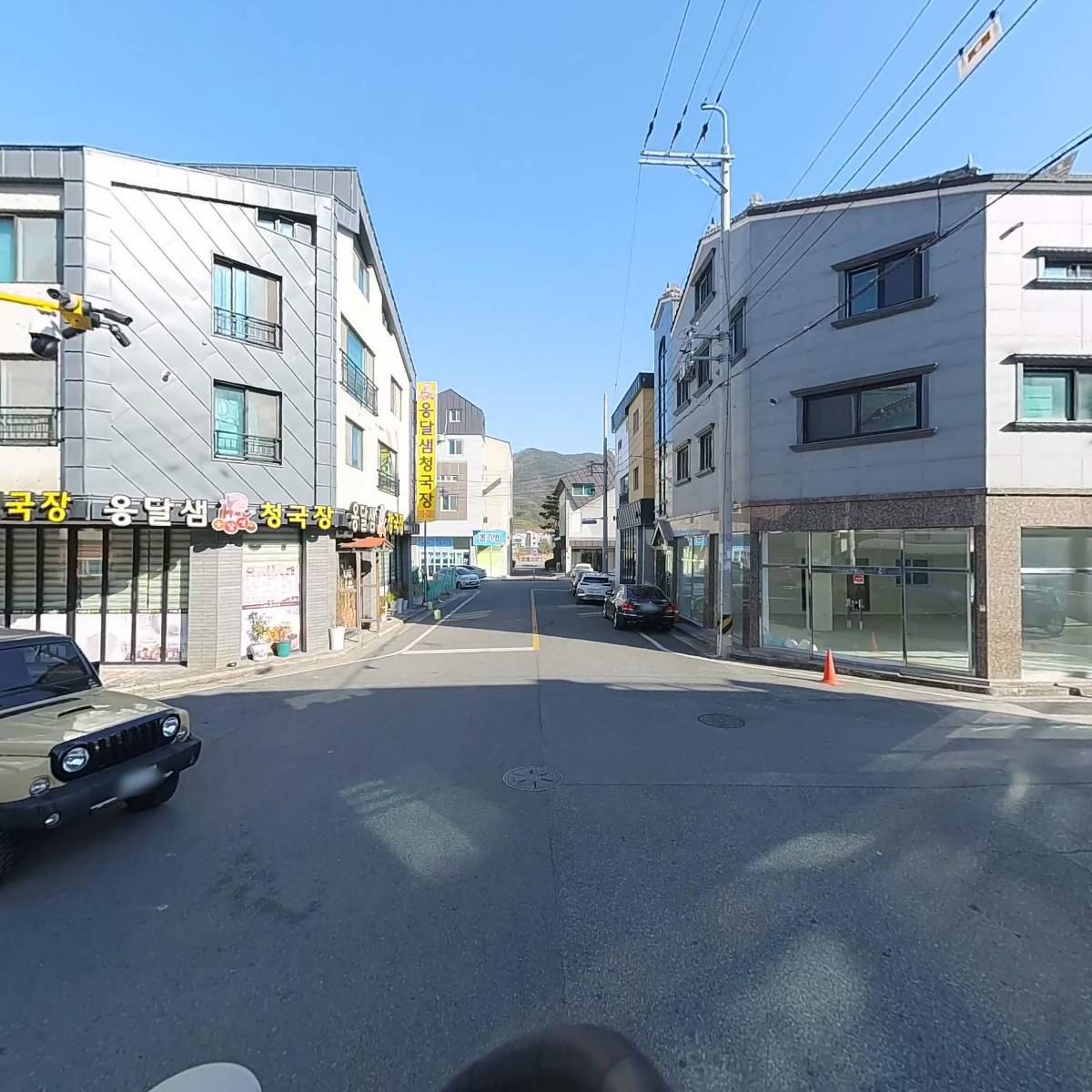 비터스위트_2