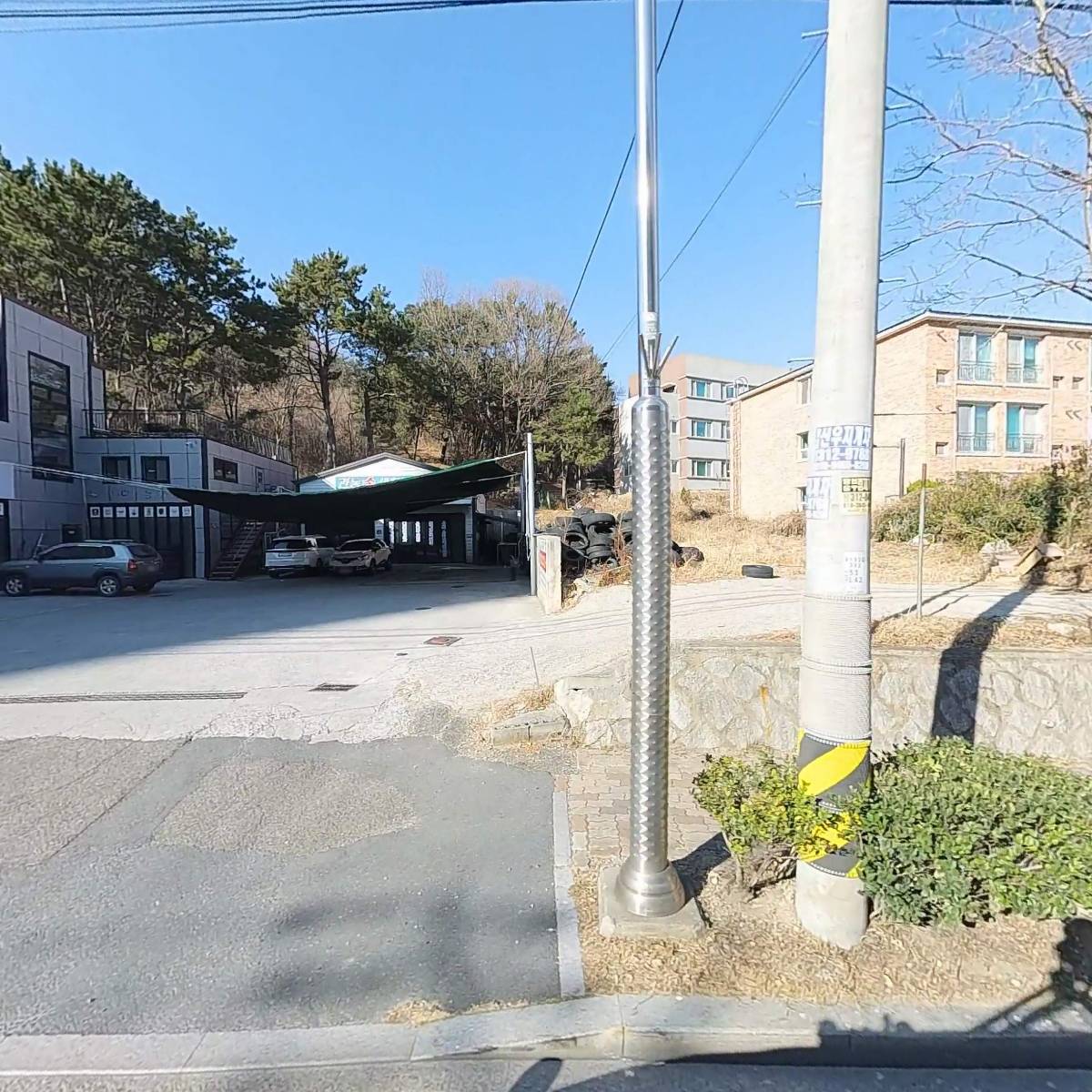 관동 손 세차장