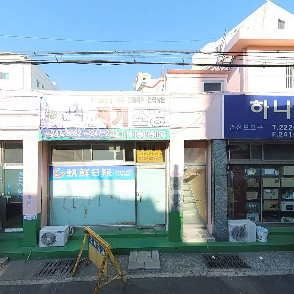 뷰네르뷰티