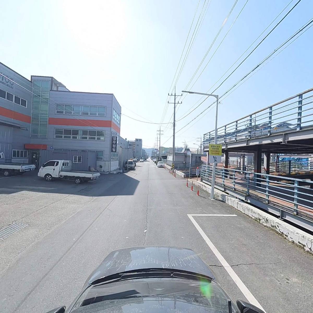 주식회사 한진시스텍_4