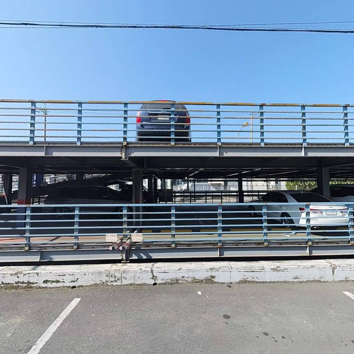 주식회사 한진시스텍