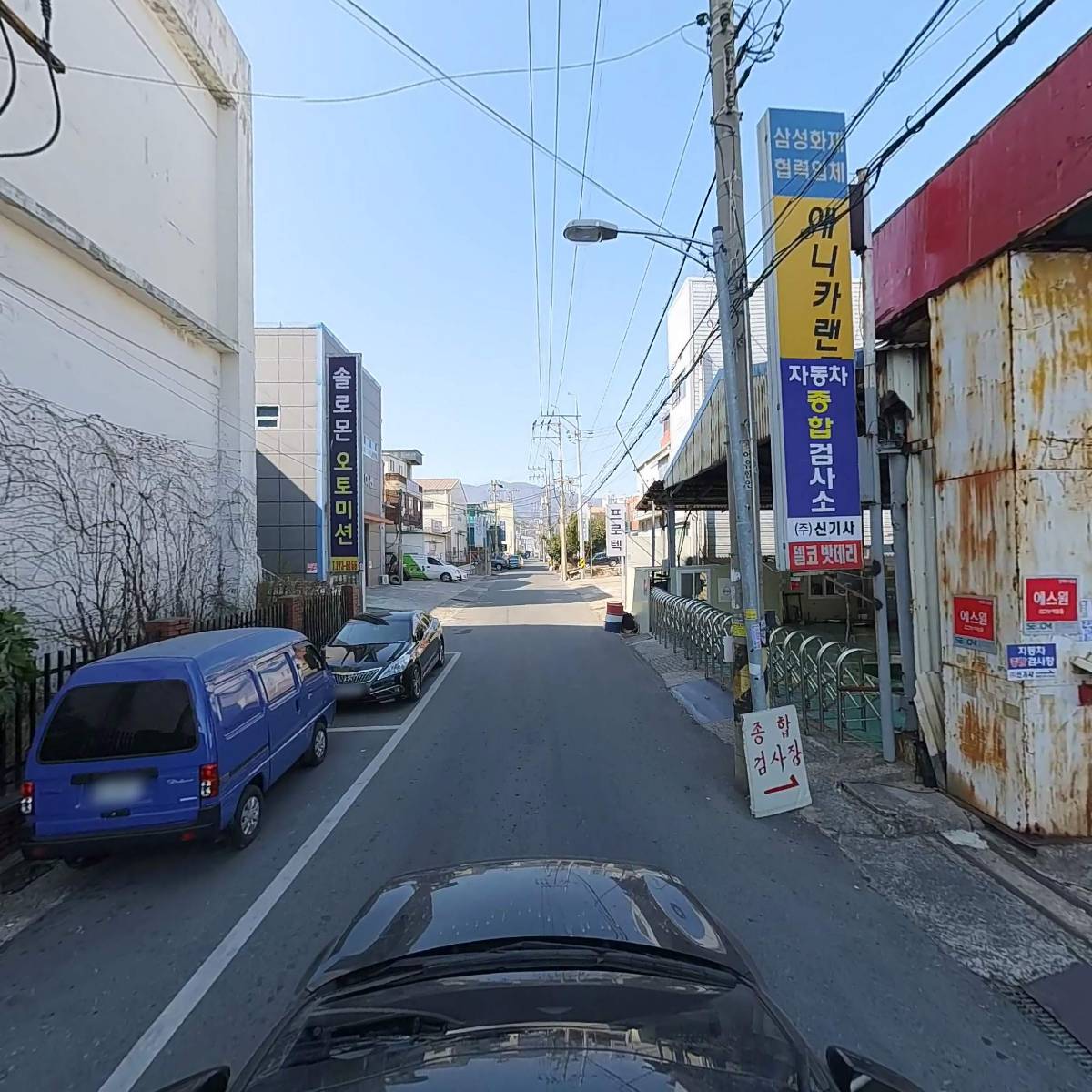 주식회사명보씨푸드_4