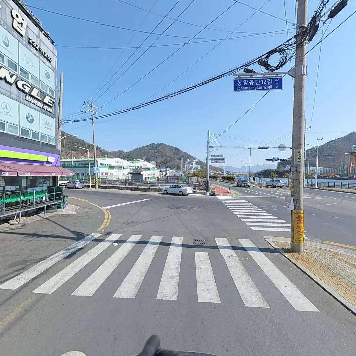 (주)오림개발_2