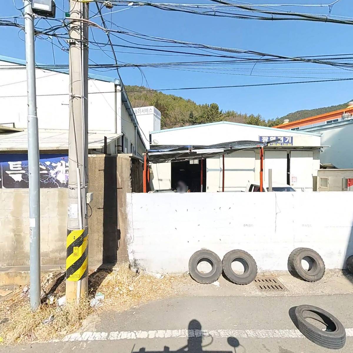 두바이주유소
