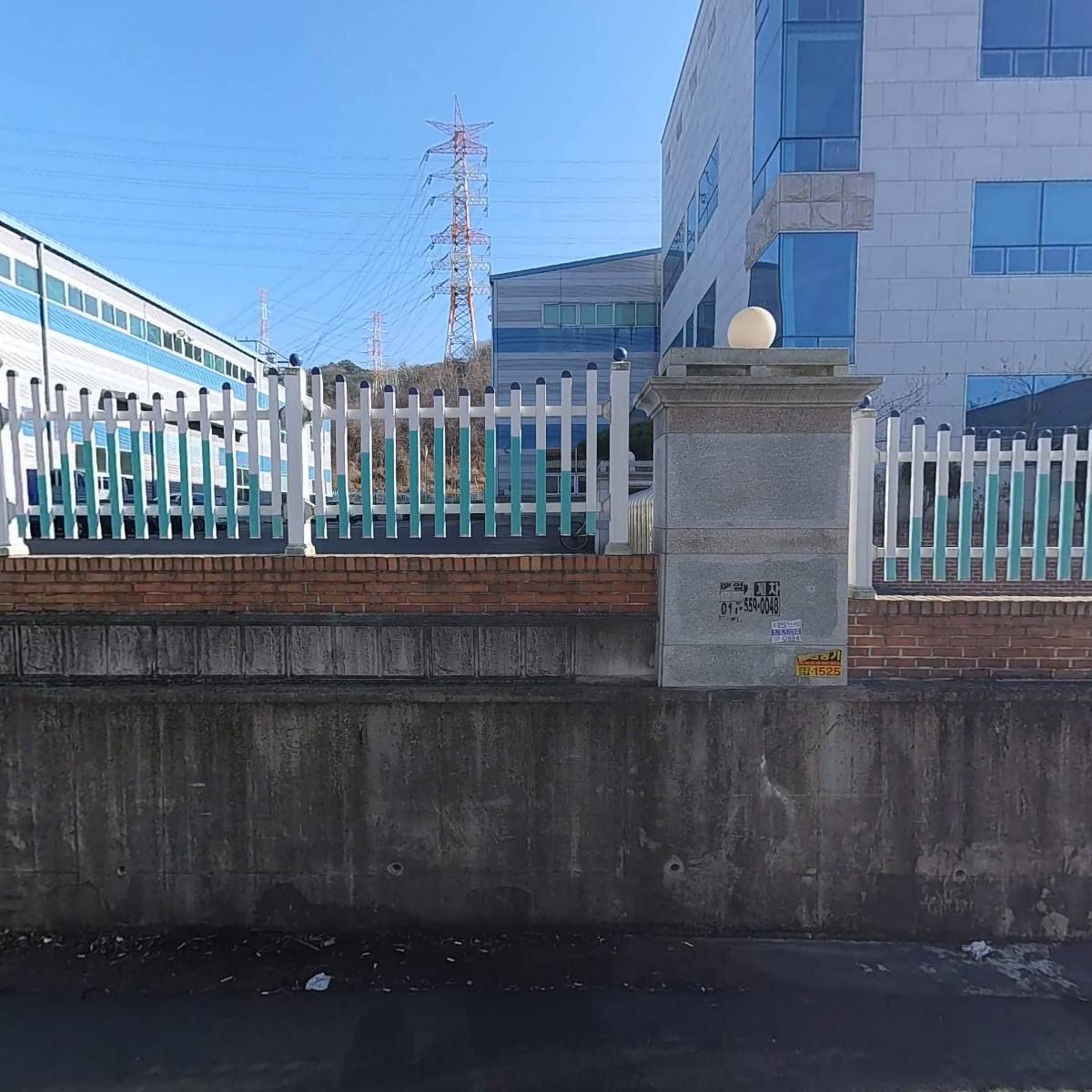 주식회사세정테크