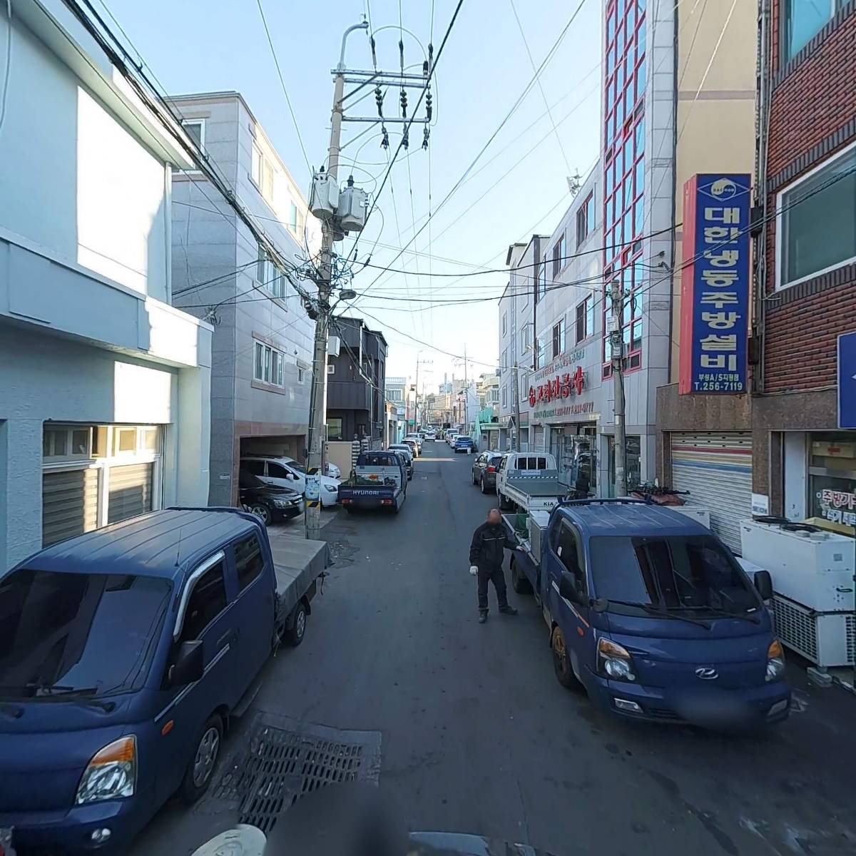 대한냉동ENG_2