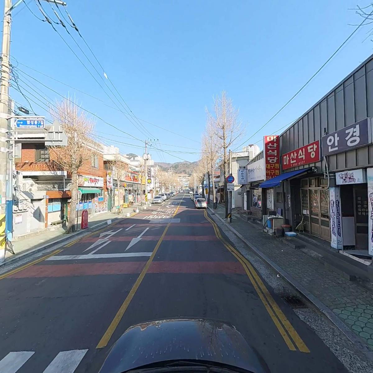 하삼동 커피 삼성병원점_4