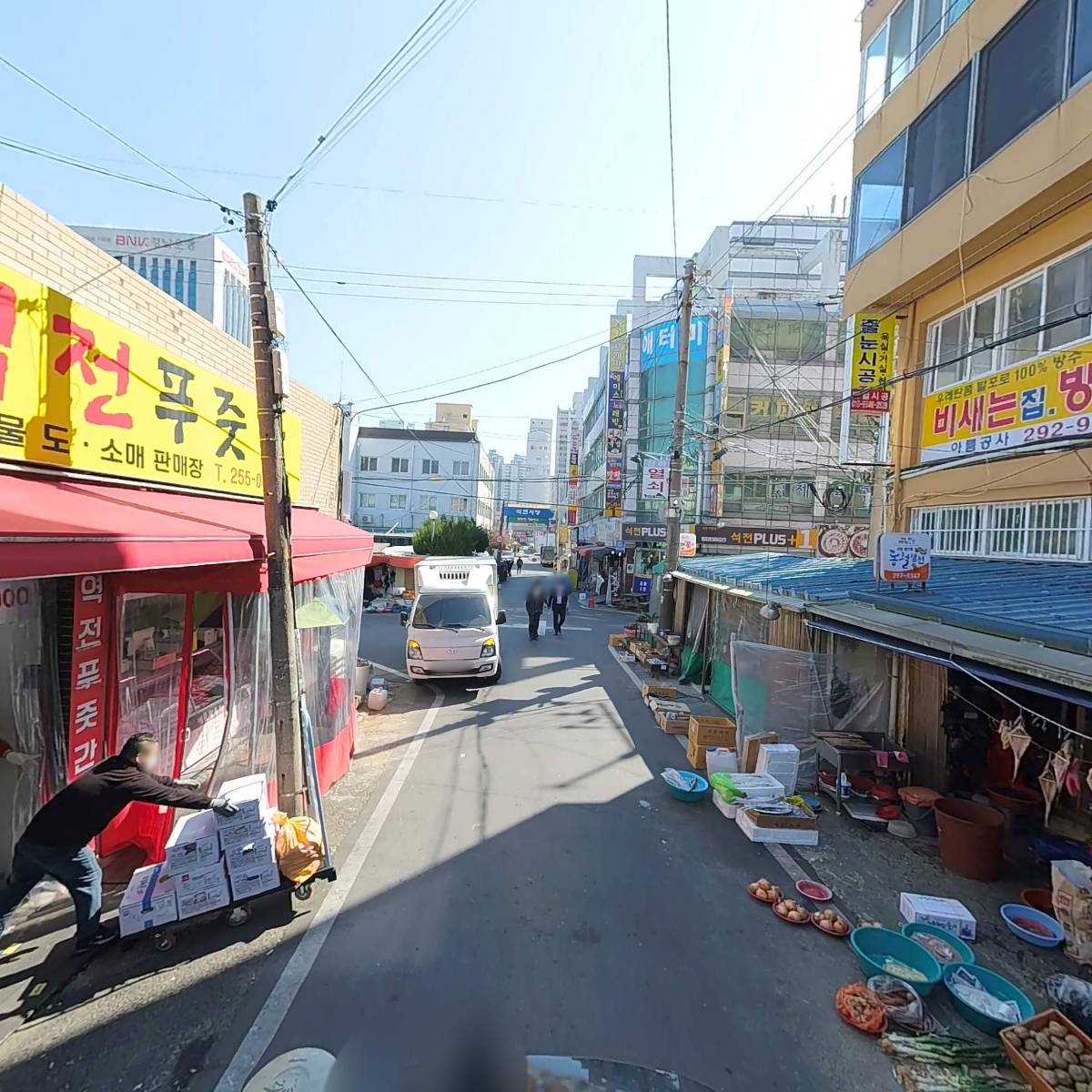 역전푸줏간_2