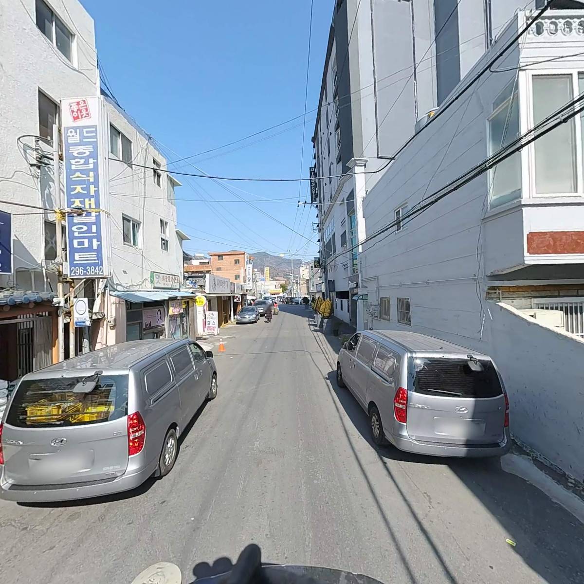 월드종합식자재마트_2