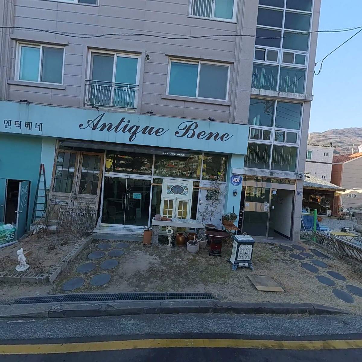 고엘푸드
