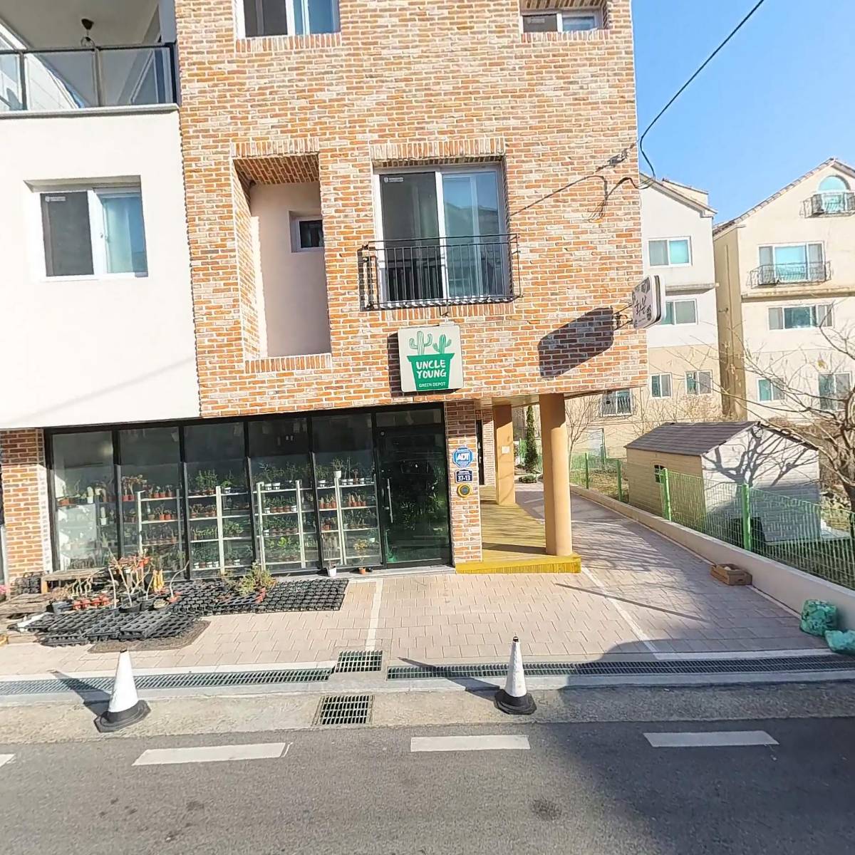 피자나라치킨공주_3