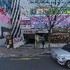 줄리아영어학원